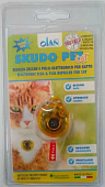 Ультразвуковой отпугиватель Skudo Pet Cat для кошек от комаров и клещей