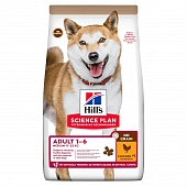 Сухой Корм Hill's Science Dog Medium No Grain Chicken для взрослых собак средних пород с курицей и картофелем беззерновой