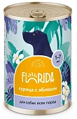 Консервы Florida для собак с курицей с яблоком Консервы Florida для собак с курицей с яблоком