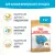 Корм Royal Canin French Bulldog Puppy для щенков породы Французский бульдог Корм Royal Canin French Bulldog Puppy для щенков породы Французский бульдог