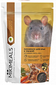 Набор для крыс и мышей Mikimeals