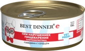 Консервы Best Dinner Vet Profi Exclusive Gastro Intestinal для собак с чувствительным...