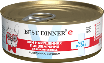 Консервы Best Dinner Vet Profi Exclusive Gastro Intestinal для собак с чувствительным пищ. с говядиной и сердцем 100г