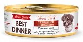 Консервы Best Dinner для собак. Меню №3 Говядина с кроликом 100г Консервы Best Dinner для собак. Меню №3 Говядина с кроликом 100г