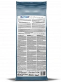 Сухой Корм Monge Cat Monoprotein Sterilized монобелковый для стерилизованных кошек и кастрированных котов с форелью Сухой Корм Monge Cat Monoprotein Sterilized монобелковый для стерилизованных кошек и кастрированных котов с форелью