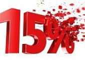 Распродажа! Скидка 15% на влажные корма и сухие от 7кг при покупке от 3 штук!