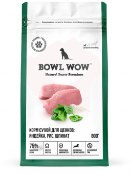 Корм Bowl Wow для щенков мелких пород с индейкой, рисом и шпинатом