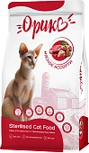 Полнорационный сухой корм Орико Cat для взрослых стерилизованных кошек с мясным... Полнорационный сухой корм Орико Cat для взрослых стерилизованных кошек с мясным...