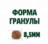 Сухой Корм Guabi Natural Dog Adult для взрослых собак мелких пород с цыплёнком и коричневым рисом Сухой Корм Guabi Natural Dog Adult для взрослых собак мелких пород с цыплёнком и коричневым рисом