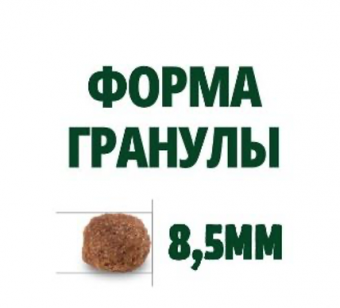 Корм Guabi Natural Dog Adult для взрослых собак мелких пород с цыплёнком и коричневым рисом