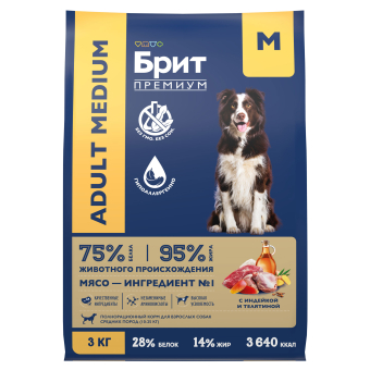 Корм Brit Premium Dog Adult Medium для собак средних пород с индейкой и телятиной