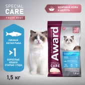 Корм Award Special Care Sensitive Skin&Coat для взрослых кошек для здоровой кожи и...