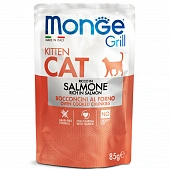 Паучи Monge Cat Grill Pouch для котят с норвежским лососем Паучи Monge Cat Grill Pouch для котят с норвежским лососем