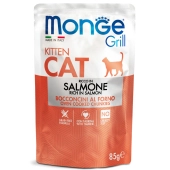 Паучи Monge Cat Grill для котят с норвежским лососем