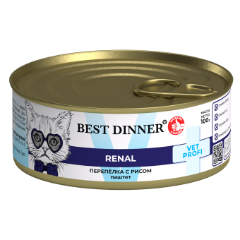 Банки Best Dinner Exclusive Renal для кошек при заболевании почек с перепёлкой