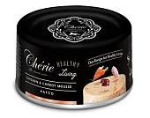 Банки Pettric Cherie Healthy Living для кошек мусс из куриного мяса с морковью Банки Pettric Cherie Healthy Living для кошек мусс из куриного мяса с морковью