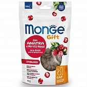 Лакомства Monge Gift Sterilised для стерилизованных кошек "Хрустящие подушечки с начинкой" с уткой и клюквой Лакомства Monge Gift Sterilised для стерилизованных кошек "Хрустящие подушечки с начинкой" с уткой и клюквой