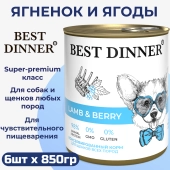 Консервы Best Dinner полнорационный корм для щенков и взрослых собак с ягненком и...