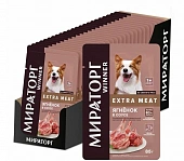 Паучи Мираторг Extra Meat для собак с ягненком в соусе Паучи Мираторг Extra Meat для собак с ягненком в соусе