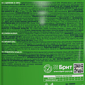 Паучи Brit Premium для взрослых стерилизованных кошек с цыплёнком в соусе