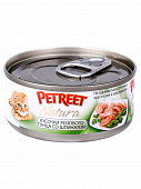 Консервированный корм Petreet Natura Кусочки розового тунца со шпинатом для кошек
