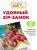 Корм Carni Puppy для щенков с ягнёнком, ежевикой и клюквой
