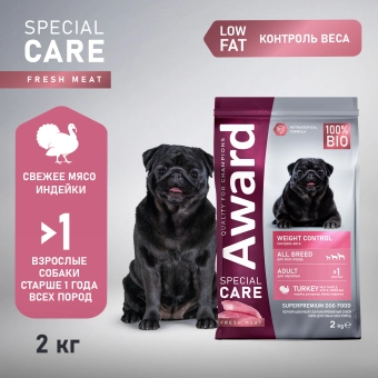 Корм Award Special Care Weight Control для взрослых собак всех пород для контроля веса со свежим мясом индейки