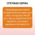 Банки BioMenu adult для собак с говядиной и ягнёнком Банки BioMenu adult для собак с говядиной и ягнёнком