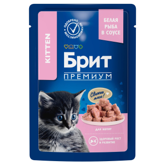 Паучи Brit Premium для котят с белой рыбой в соусе