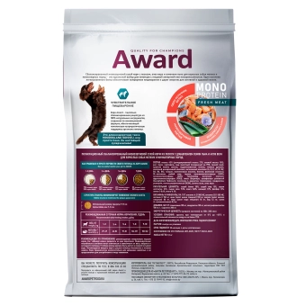Корм Award Monoprotein для взрослых собак мелких и миниатюрных пород из лосося с добавлением семян льна и алоэ вера