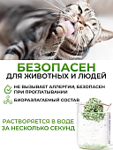 Наполнитель Cat Step Tofu Vanilla для кошек впитывающий с ароматом ванили