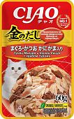 Паучи Inaba Chiao Kinnodashi для кошек с тунцом Магуро и тунцом Кацуо с крабом сурими Паучи Inaba Chiao Kinnodashi для кошек с тунцом Магуро и тунцом Кацуо с крабом сурими