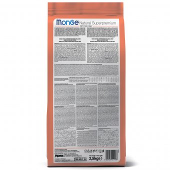 Корм Monge Dog Speciality Line Monoprotein Mini для взрослых собак мелких пород, из лосося с рисом