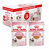 Паучи Royal Canin Kitten для котят в возрасте до 12 месяцев в соусе Мультипак!