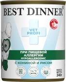 Консервы Best Dinner Vet Profi Exclusive Hypoallergenic для собак при пищевой аллергии...