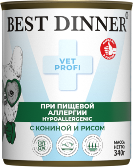 Консервы Best Dinner Vet Profi Exclusive Hypoallergenic для собак при пищевой аллергии с кониной и рисом 340г