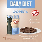 Паучи Enso Daily Diet для взрослых кошек для кожи и шерсти кусочки в соусе с форелью Паучи Enso Daily Diet для взрослых кошек для кожи и шерсти кусочки в соусе с форелью