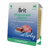Ламистеры Brit Premium Sensitive Воздушный паштет для кошек с чувствительным пищеварением с индейкой Ламистеры Brit Premium Sensitive Воздушный паштет для кошек с чувствительным пищеварением с индейкой