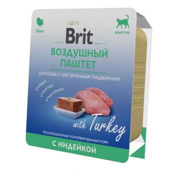 Ламистеры Brit Premium Sensitive Воздушный паштет для кошек с чувствительным пищеварением с индейкой