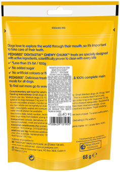 Лакомство по уходу за зубами Pedigree Denta Stix для собак мелких пород жевательные кусочки с говядиной