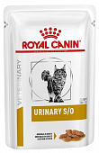 Комплект Royal Canin Urinary S/O для кошек при МКБ +1 пауч ПРОМОПАК