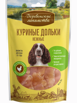 Деревенские Лакомства для собак всех пород куриные дольки нежные