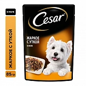 Паучи Cesar для собак жаркое с уткой