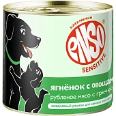Банки Enso Sensitive для щенков, беременных и кормящих собак всех пород рубленое филе ягненка с гречкой Банки Enso Sensitive для щенков, беременных и кормящих собак всех пород рубленое филе ягненка с гречкой