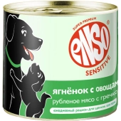 Банки Enso Sensitive для щенков, беременных и кормящих собак всех пород рубленое филе...