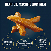 Влажный корм Felix Мясные Ломтики для взрослых кошек с курицей Влажный корм Felix Мясные Ломтики для взрослых кошек с курицей