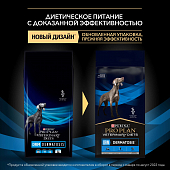 Сухой корм для щенков и взрослых собак PRO PLAN® VETERINARY DIETS DRM Dermatosis при дерматозах и выпадении шерсти