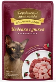 Паучи Деревенские Лакомства "Домашние обеды" для кошек с индейкой и уткой в нежном соусе