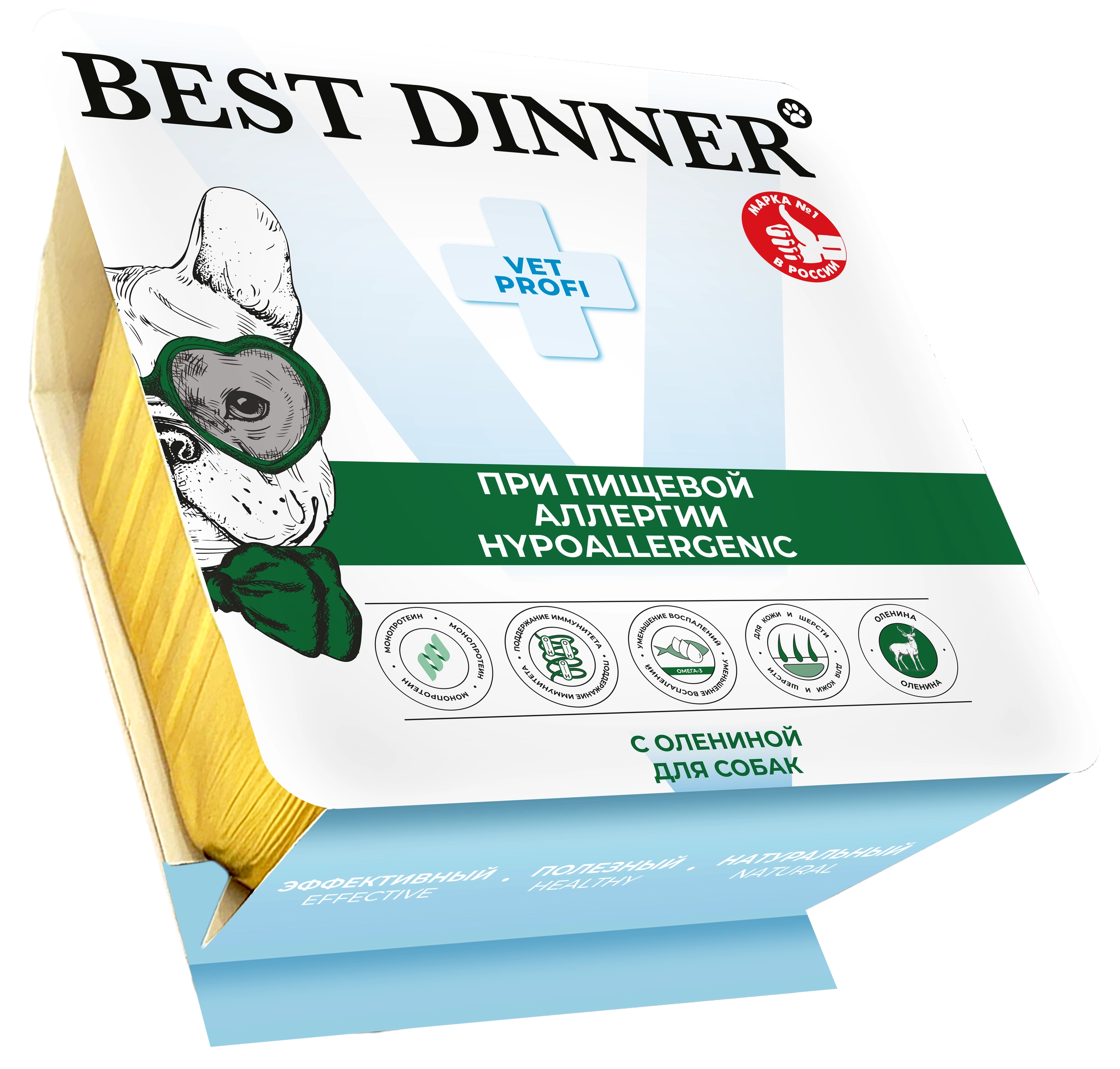 Ламистеры Best Dinner Vet Profi Exclusive Hypoallergenic для собак при пищевой...