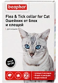 Ошейник Beaphar Flea & Tick collar for Cat от блох и клещей для кошек черный